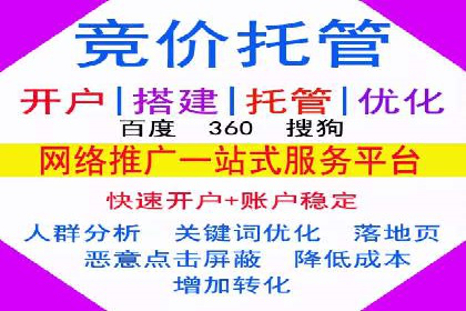 某时尚品牌如何借助信息流广告代理打造品牌形象